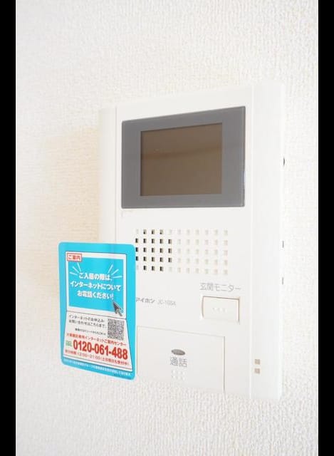 Naikan9 20191002000000