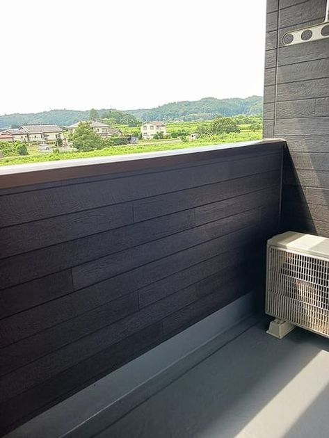 Naikan12 20260820000000 945x630