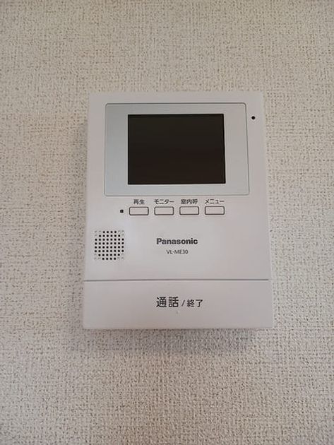 Naikan9 20260820000000 945x630