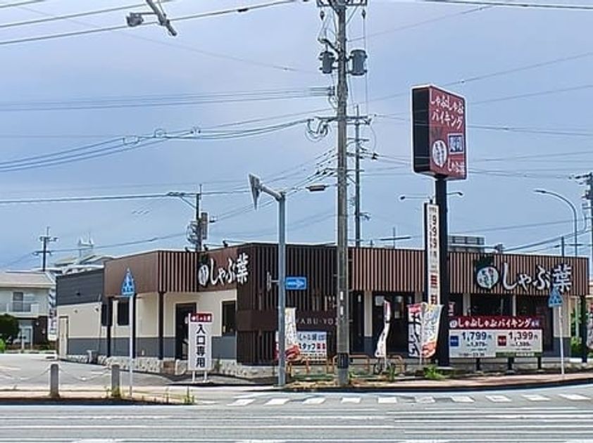 Naikan16 20250724000000 945x630