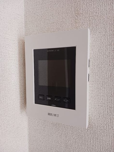 Naikan10 20260804000000 945x630