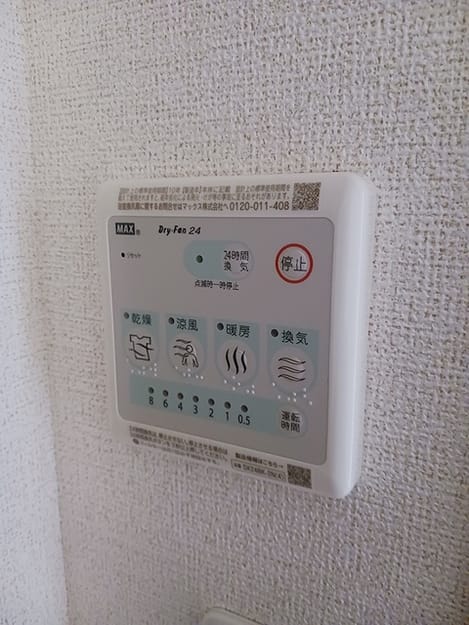 Naikan5 20260804000000