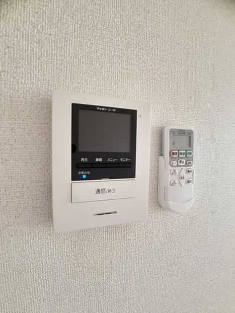 Naikan7 20230303000000 945x630