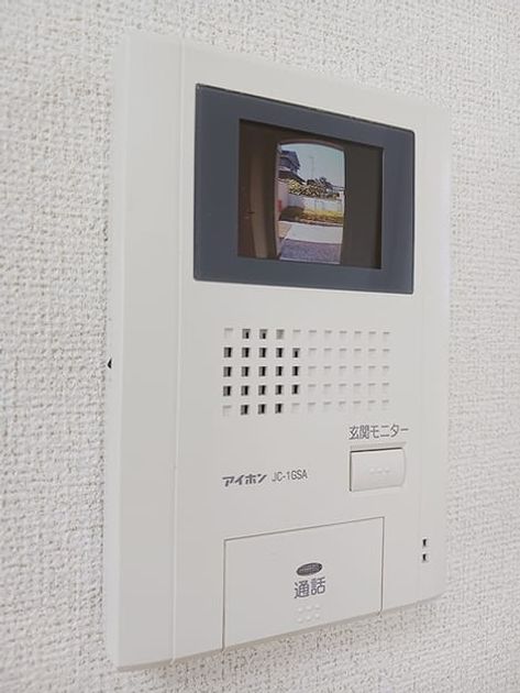 Naikan12 20260821000000 945x630