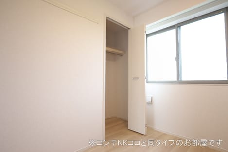 Naikan10 20260618000000