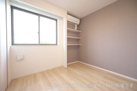 Naikan8 20260618000000