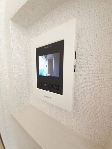Naikan8 20231127000000 945x630