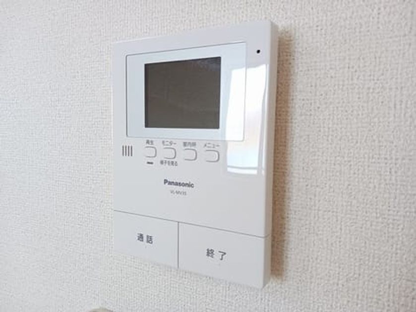 Naikan12 20250117000000 945x630
