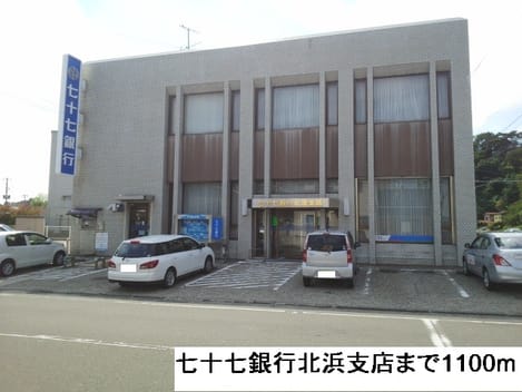 Naikan15 20150927000000