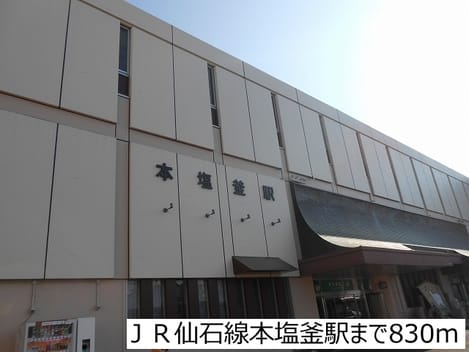 Naikan18 20170405000000