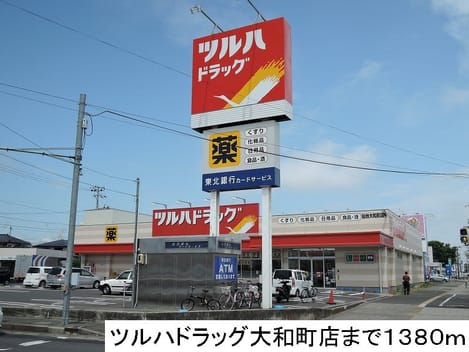 Naikan17 20160111000000