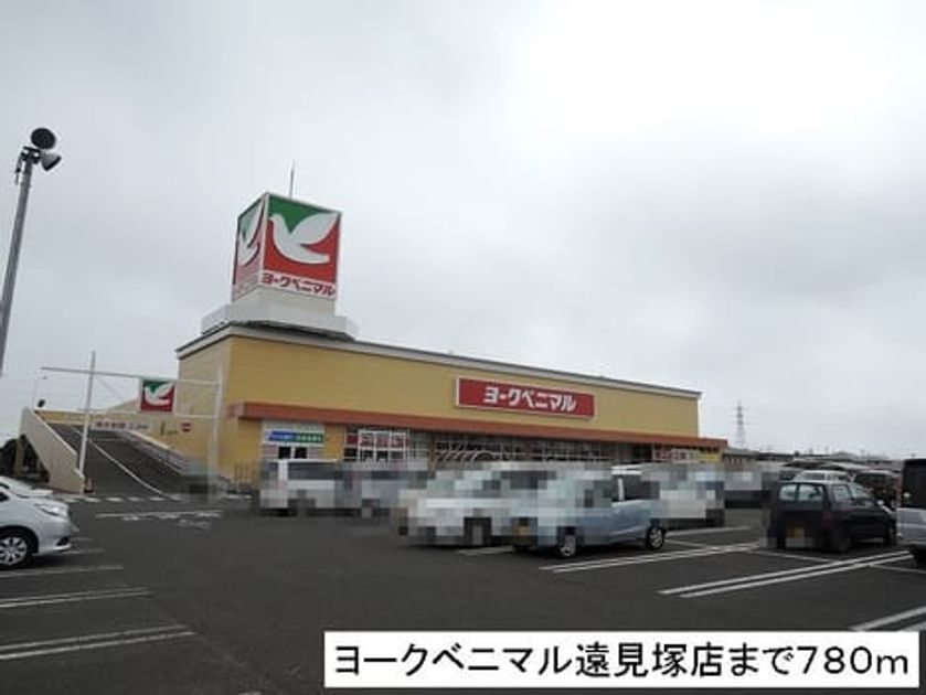 Naikan18 20160111000000 945x630