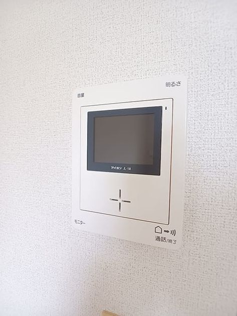 Naikan4 20260806000000 945x630