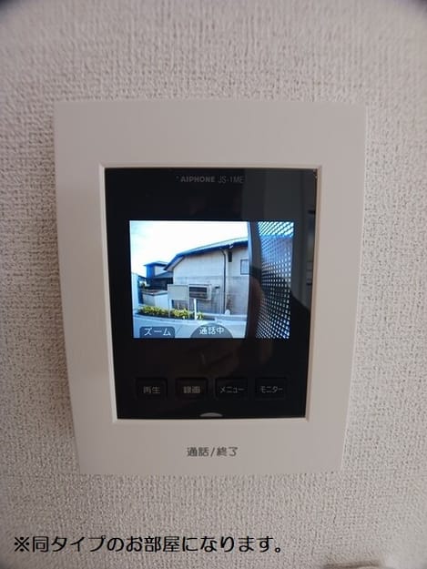 Naikan10 20260615000000