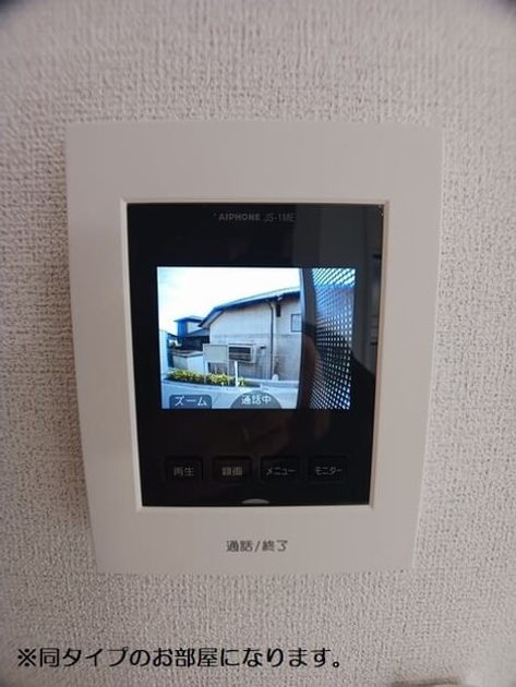 Naikan10 20260615000000 945x630