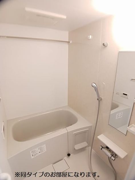 Naikan3 20260615000000 945x630