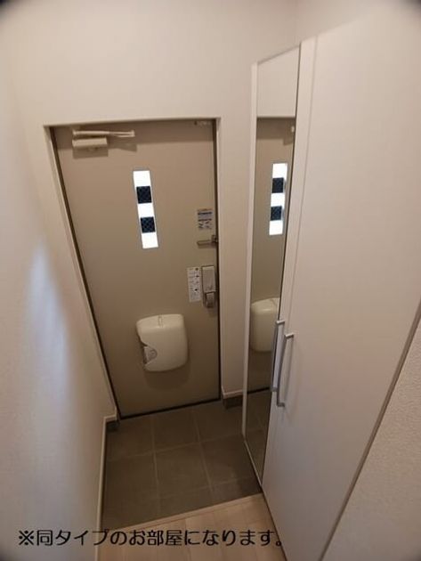 Naikan9 20260615000000 945x630