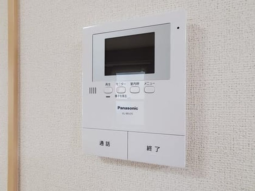 Naikan12 20221225000000 945x630