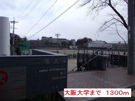 Naikan14 20131221000000