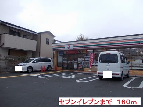 Naikan15 20131221000000