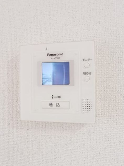 Naikan9 20250908000000 945x630
