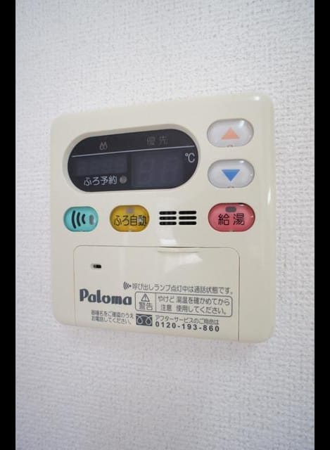 Naikan11 20200311000000