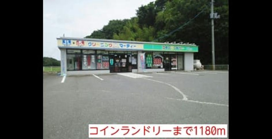 Naikan17 20140627000000 945x630