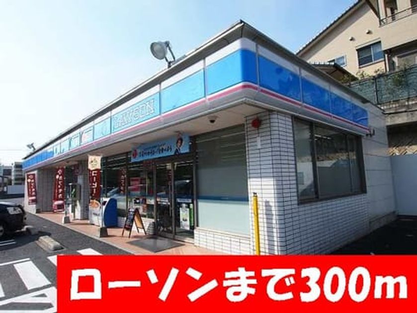 Naikan13 20131223000000 945x630