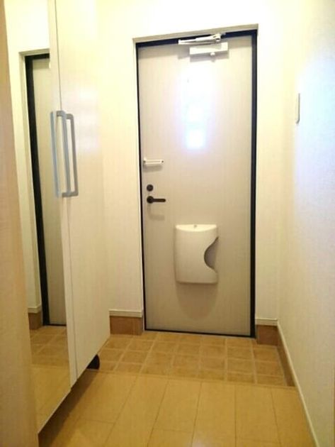 Naikan8 20200528000000 945x630