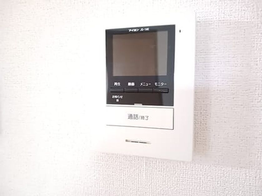 Naikan12 20260909000000 945x630