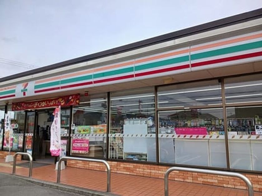 Naikan14 20260528000000 945x630