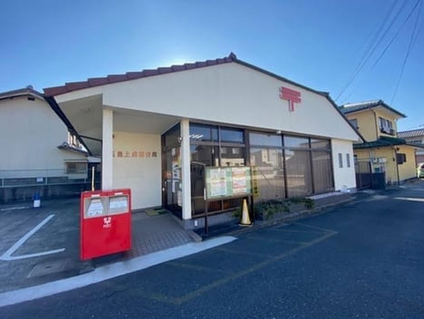 Naikan9 20250626000000 945x630