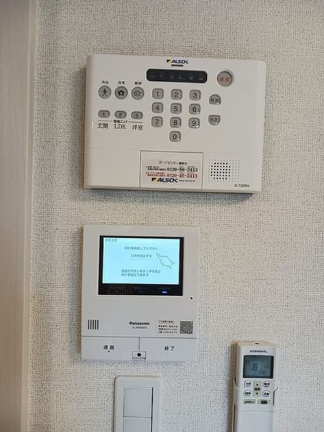Naikan12 20260827000000 945x630
