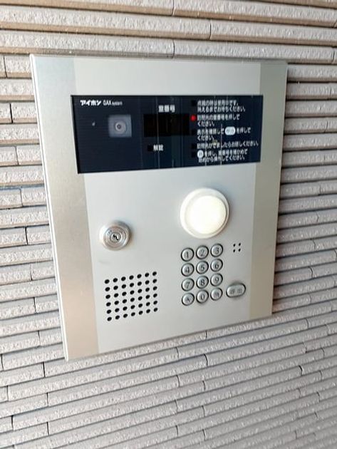 Naikan11 20260727000000 945x630