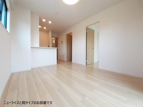 Naikan1 20260409000000
