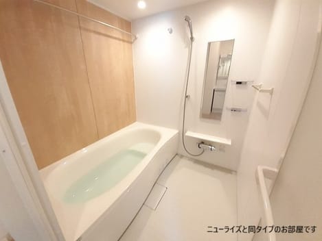 Naikan3 20260409000000