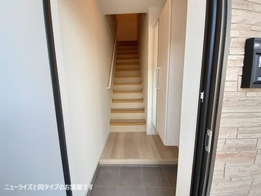 Naikan7 20260409000000 945x630