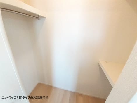 Naikan8 20260409000000