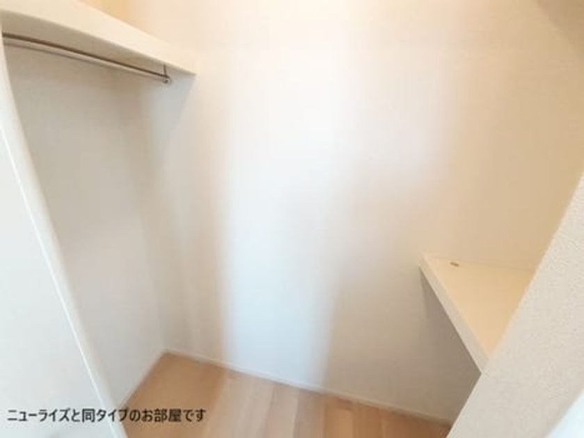 Naikan8 20260409000000 945x630