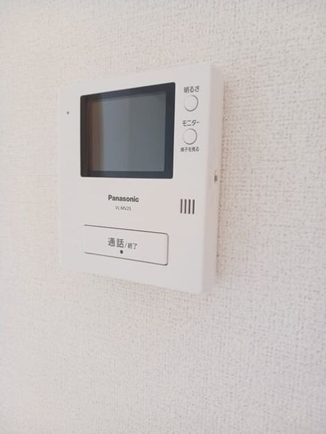 Naikan8 20250613000000 945x630
