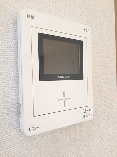 Naikan12 20220216000000 945x630