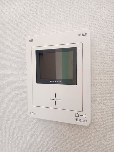 Naikan12 20261029000000 945x630