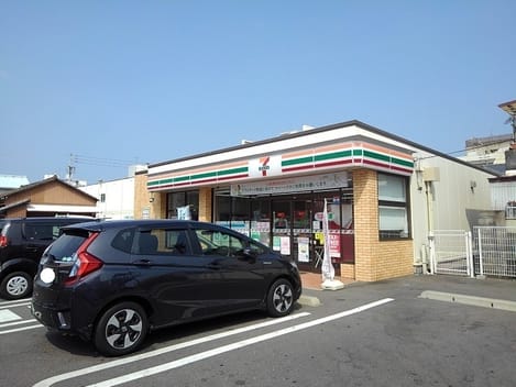Naikan13 20230117000000
