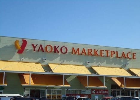 Naikan14 20200320000000