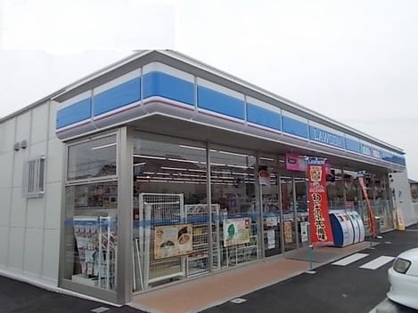 Naikan14 20260422000000