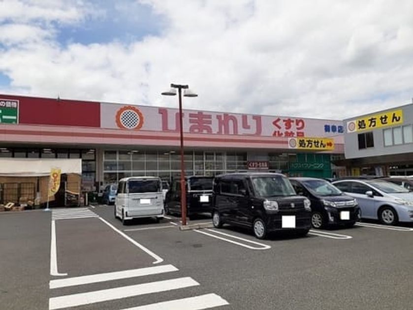 Naikan15 20220915000000 945x630