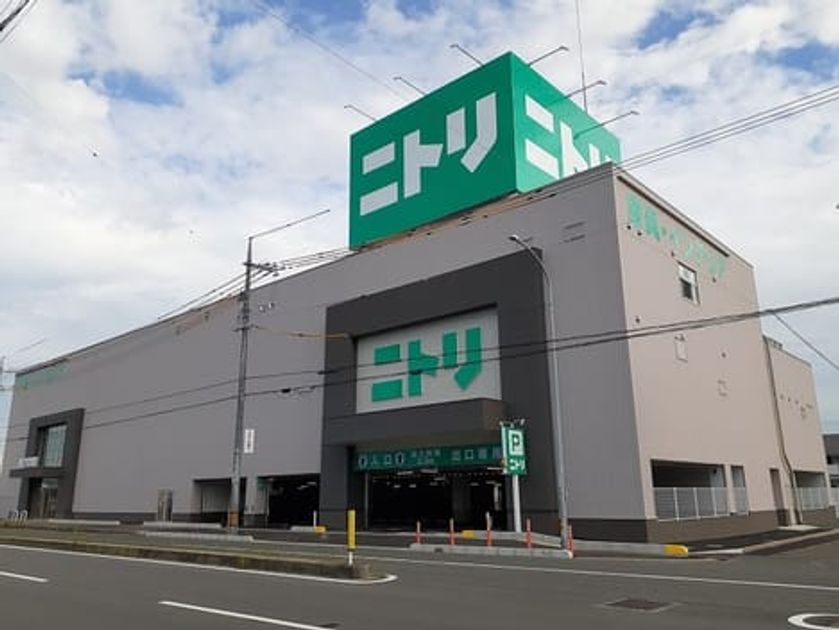 Naikan17 20230315000000 945x630