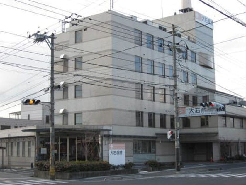 Naikan18 20200325000000 945x630