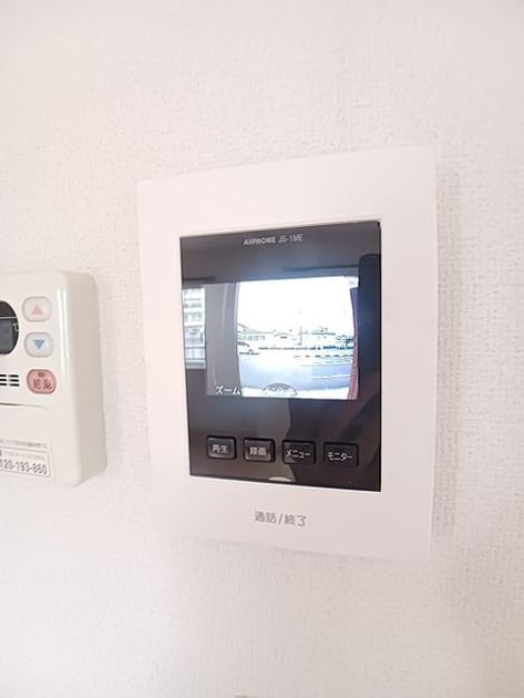 Naikan9 20260828000000 945x630