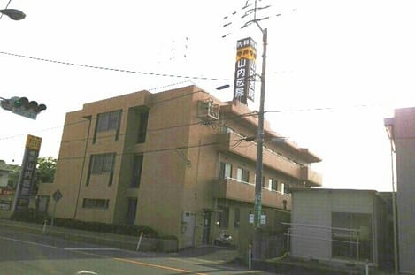 Naikan15 20201113000000